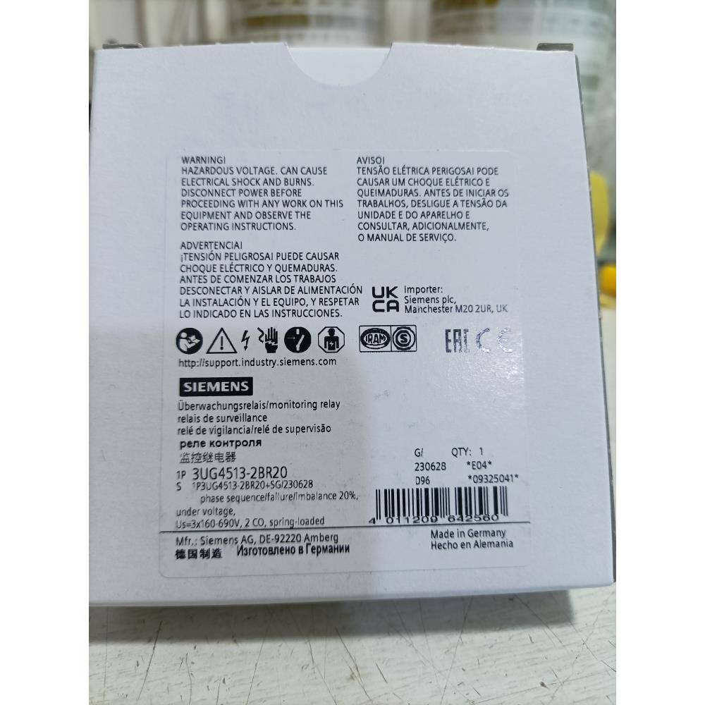 3UG4513-2BR20西门子监控继电器全新原装现货