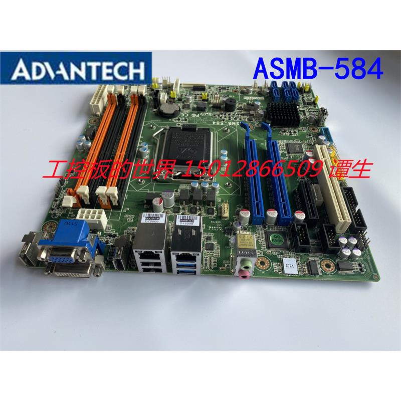 研华ASMB-584 REV.A1工控主板ASMB-584G2-00A1主板 现货