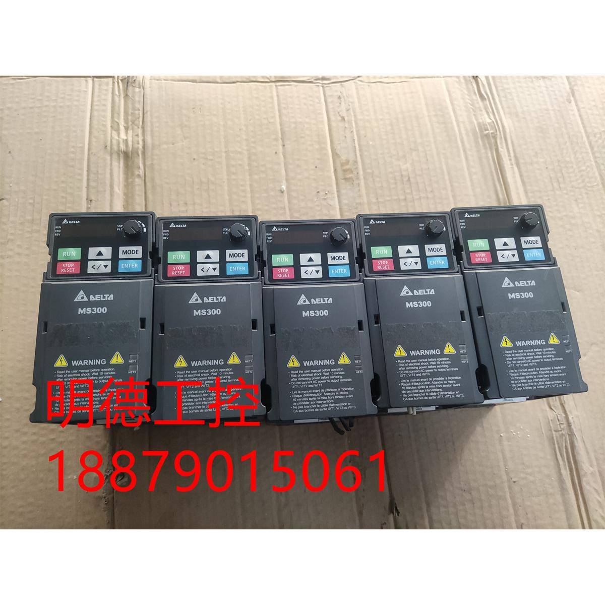 漂亮 台达MS300变频器 VFD4A2MS43ANSAA 1.5KW 380V 测试包好现货