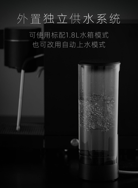 WPM惠家KD360X触控咖啡机调变压小型意美式半自动咖啡现磨料理机