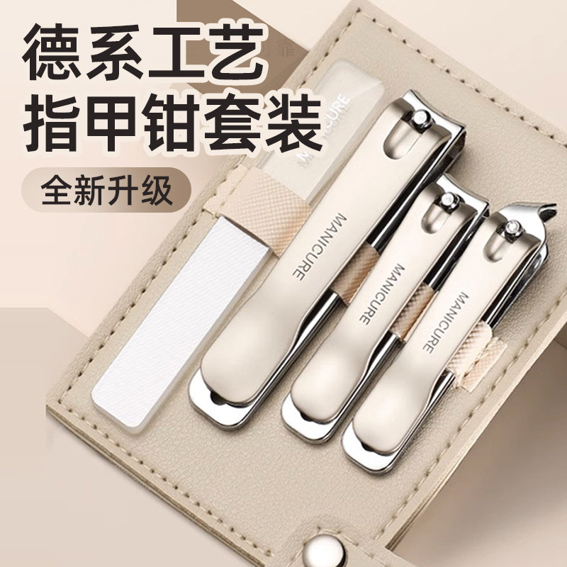 手指甲夹子指甲夹剪小指甲刀指甲剪炎甲沟剪指甲剪刀婴儿新生宝宝,家庭/个人清洁工具,指甲钳,淘宝优惠券,粉丝福利购,淘宝优惠卷