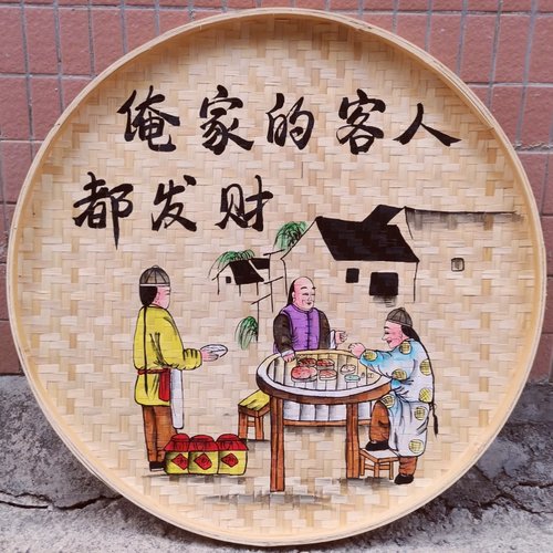 竹编画农家乐装饰品手绘簸箕画饭店墙面装饰市井火锅店背景墙挂画