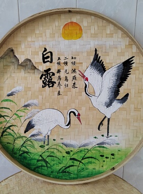 新版24节气传统文化竹编画装饰手绘簸箕挂件乡村田园幼儿园装饰画
