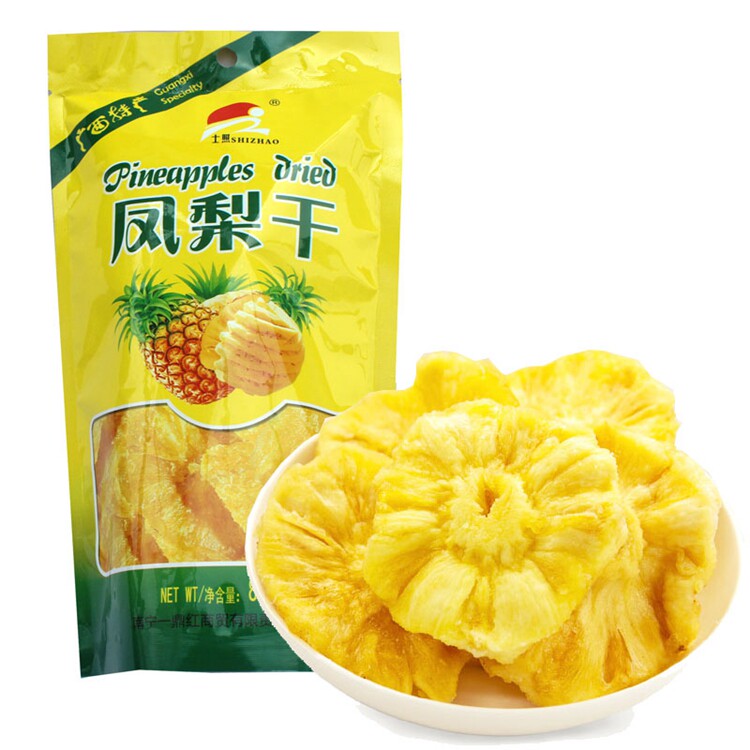 广西特产士照凤梨干果脯果干菠萝干独立包装80克酸甜可口 买5包邮