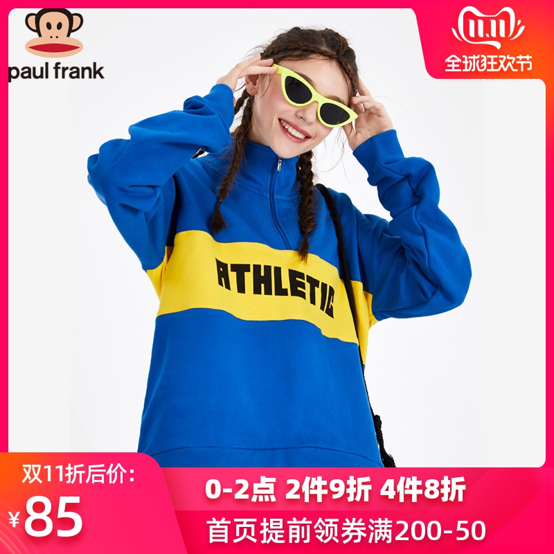 网友分享在meiguo.com的图片