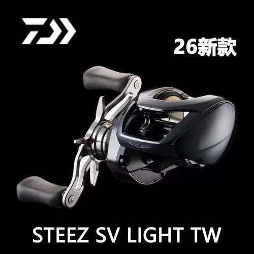 26新款四弟子水滴轮 远投 泛用轮 黑坑 野钓轮 SV LIGHT TW
