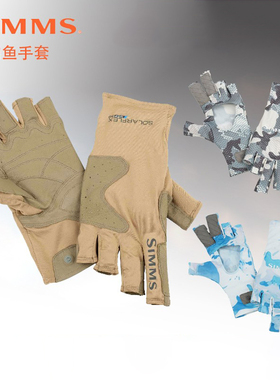 美国SIMMS钓鱼手套春夏秋季路亚防晒透气手套飞钓户外小羊皮手套