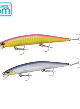 蓝旗鱼路亚饵浅湾深湾123/125/126SF/150/155缓浮米诺海鲈鱼专用