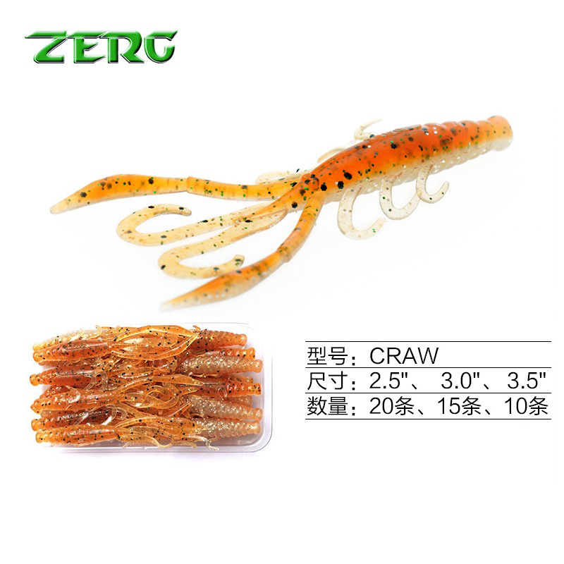 路亚倒钓黑坑鳜鱼沉水软虫假饵