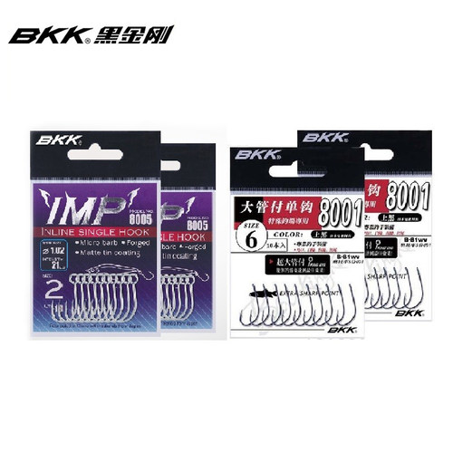 bkk黑金刚80018005付溪流单钩钩