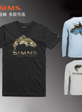 正品美国simms春夏季圆领半袖T恤长袖短袖路亚服防晒速干钓鱼