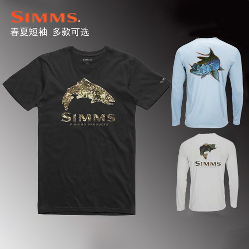 simms正品美国圆领户外休闲飞蝇