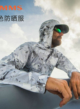 美国simms夏季防晒凉感钓鱼服长袖连帽冰丝透气速干路亚服矶钓服