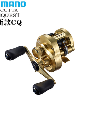 21新款SHIMANO禧玛诺CQ小金轮101HG/201HG/cq300远投雷强鼓轮