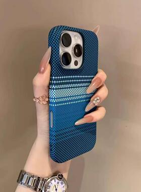 撞色碳钎维纹理适用苹果16promax超薄17手机壳iPhone15高级感14/13po防滑ip12简约防摔16男女款大孔保护套