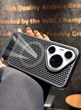 金属隐形折叠支架适用华为pura70手机壳P80磁吸Mate70Pro蜂窝网孔透气散热Pura70pro+纯色薄磨砂保护套PC硬壳