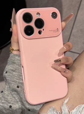 适用秒变17苹果16promax手机壳香薰香氛绿色液态硅胶iPhone15简约16plus高端纯色14新爆款13全包防摔12保护套