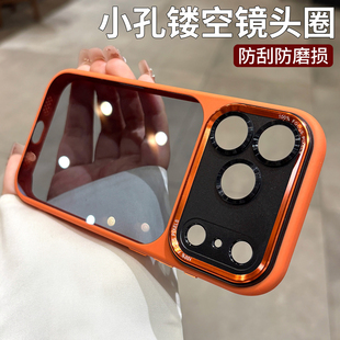 自带相机按键适用苹果17promax手机壳iPhone16新款男女生15plus高级感14精孔全包防摔外壳13透黑背板12保护套