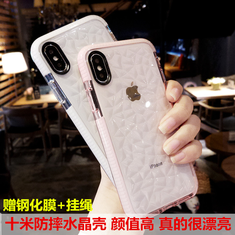 苹果7Plus手机壳新款Xsmax钻石纹防摔8女硅胶透明壳iPhone6s全包套气囊粉色情侣女款xr软壳个性创意潮水晶壳