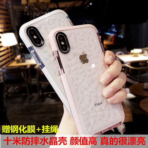 适用于苹果7Plus手机壳新款Xsmax钻石纹防摔8女硅胶透明壳iPhone6s全包套气囊粉色情侣女款xr软壳创意水晶壳