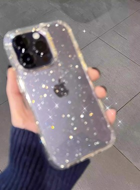 闪粉星星女神款适用iPhone15ProMax的手机壳17新款16苹果14Pro透明13高级感12网红爆款11pm硅胶ip简约防摔套