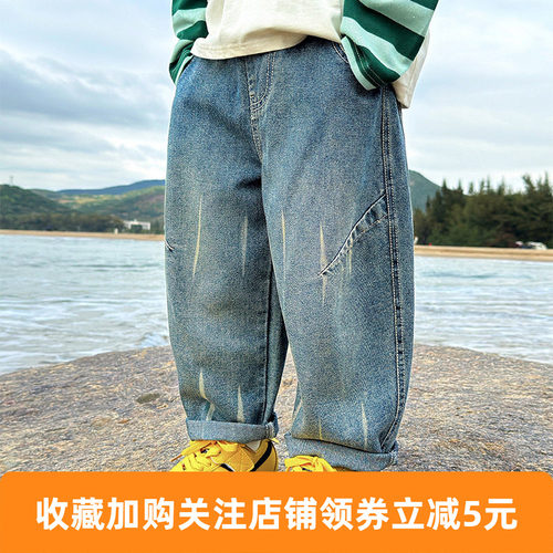 童话记忆男童春款宽松牛仔裤