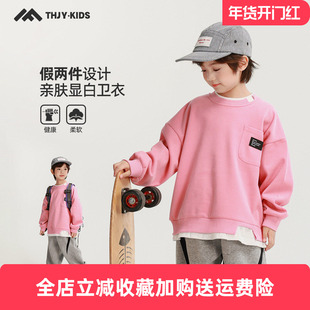 童话记忆春秋款男童韩版假两件红色卫衣中大童男孩秋季上衣