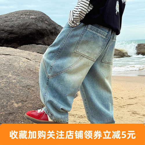 2025男童秋装牛仔裤中小童儿童春秋款裤子休闲宽松男孩秋季长裤