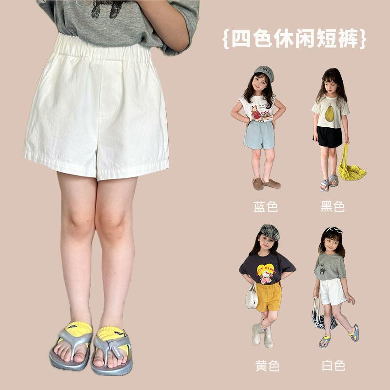 悦悦家儿童全棉短裤外穿女童三分裤子中大童夏季韩版百搭热裤薄
