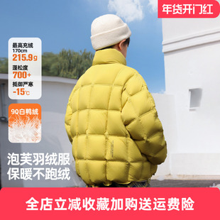 可溯源高充绒90白鸭绒儿童羽绒服 2025冬装儿童泡芙面包服外套