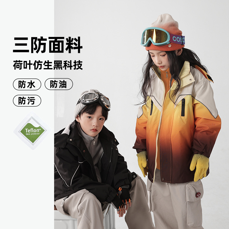 儿童三防冲锋衣滑雪服套装