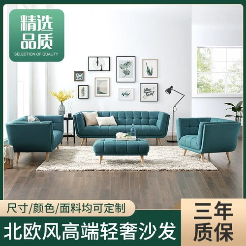 Современная ткань для гостиной для отеля, диван, велосипед тандем, мебель, комплект, легкий роскошный стиль, простой и элегантный дизайн