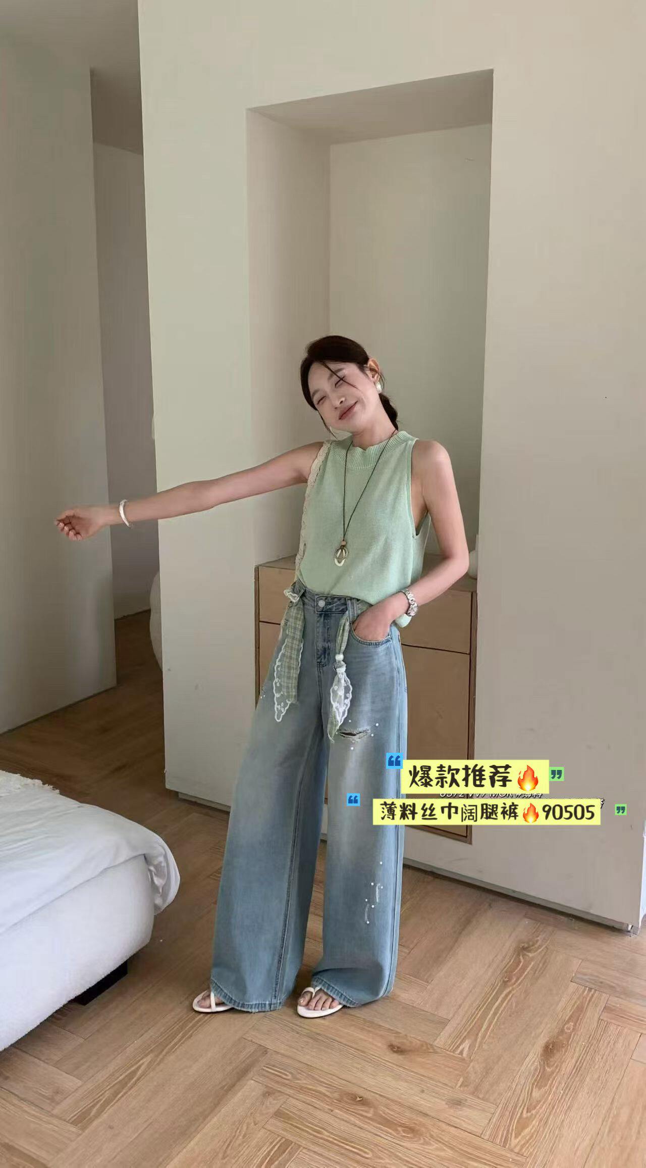 高腰破洞阔腿牛仔裤女2026夏季新款系带高腰宽松显瘦拖地裤薄