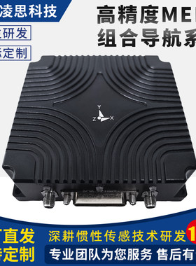 sunhans5.8G10W室内WiFi信号
