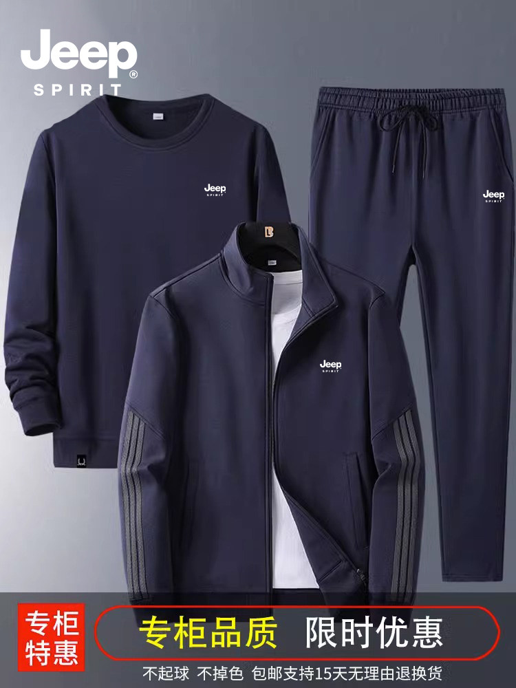 JEEP 아빠 러닝 슈트 남성 봄 가을 유행 브랜드 루즈 자켓 중년 및 노인 캐주얼 운동복 스웨트 셔츠