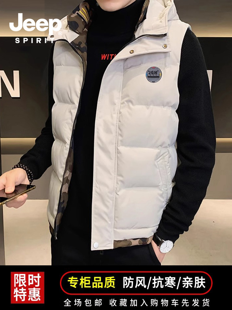 JEEP 다운 코튼 조끼 남성용 신작 겨울 유행 브랜드 따뜻하고 두꺼운 조끼 방한 조끼 재킷 착용