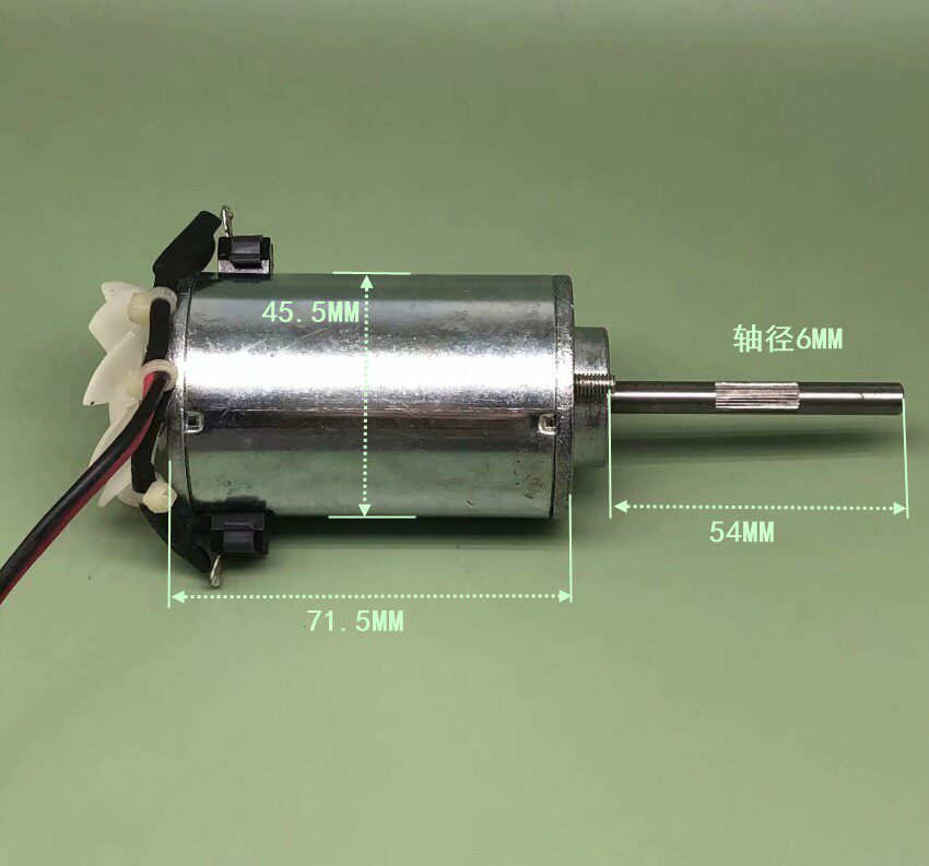 江哥双滚珠轴承 补偿式碳刷 dc230v 精美长轴直流电机 风力发电机