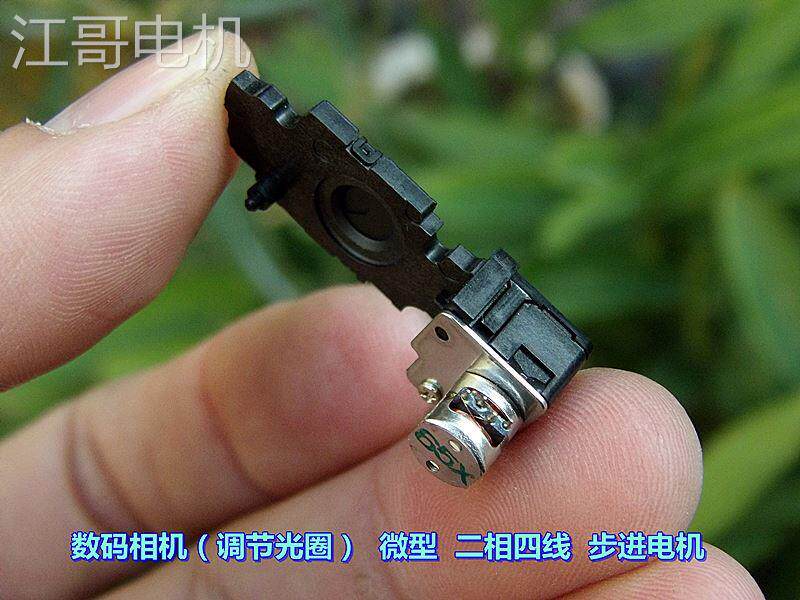 江哥 特5【微型 6价. 相机M机节M 相 四步圈线】进电 数码二（调怎么样,好用不?