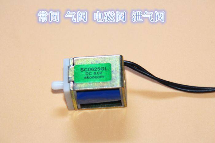 江哥真三键 常流直 6磁阀 电泄气微阀气型闭阀 v 式