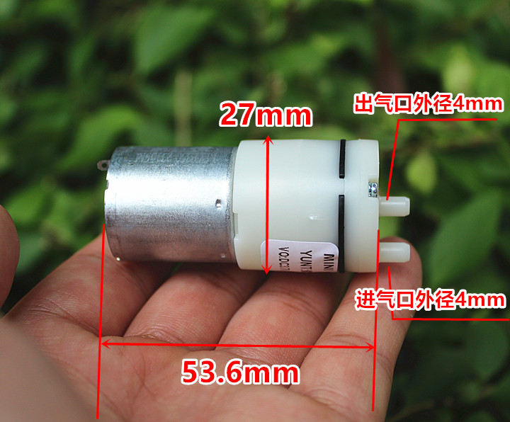 江哥370气泵真空泵打气泵 3.7V-5V大流量增氧泵血压计吸奶器负压