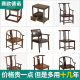 实木茶桌茶台椅方凳长凳实木方正椅太师椅官帽椅方凳茶水台