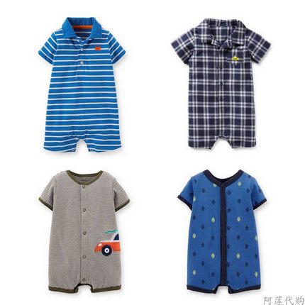 亏本清亏清美国正品carters卡特男宝宝婴儿夏纯棉短袖哈衣连体衣