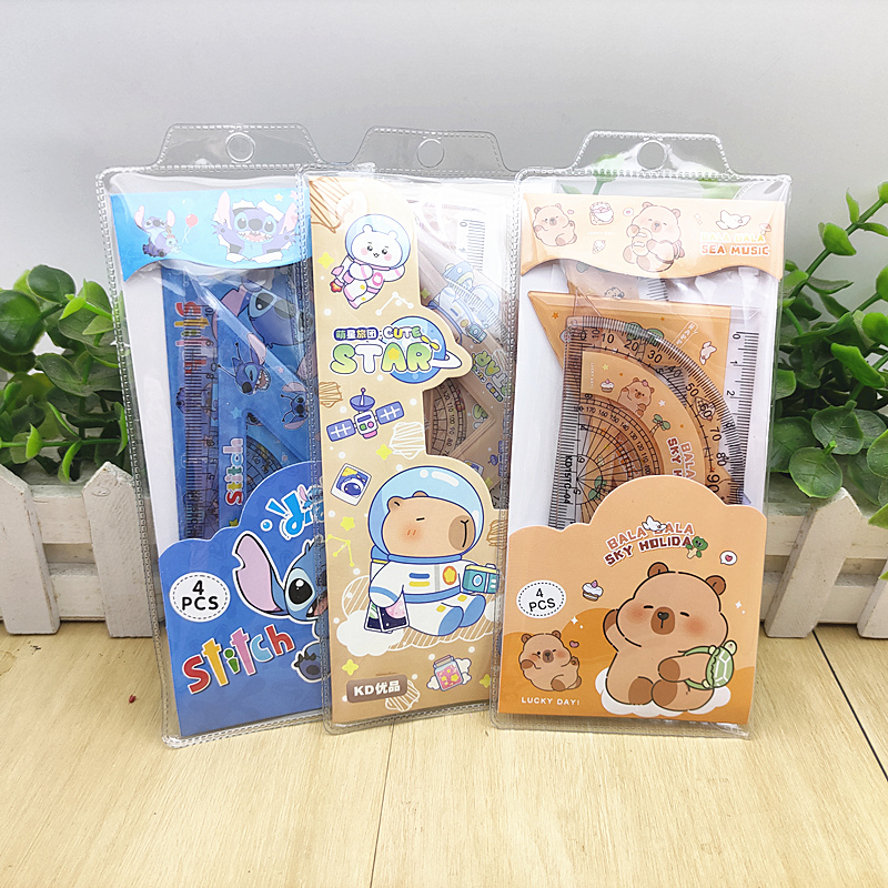 卡皮巴拉学生开学考试套尺可爱卡通四件套文具用品加厚款奖品礼物