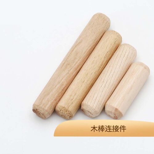 圆木销斜纹木棒连接件