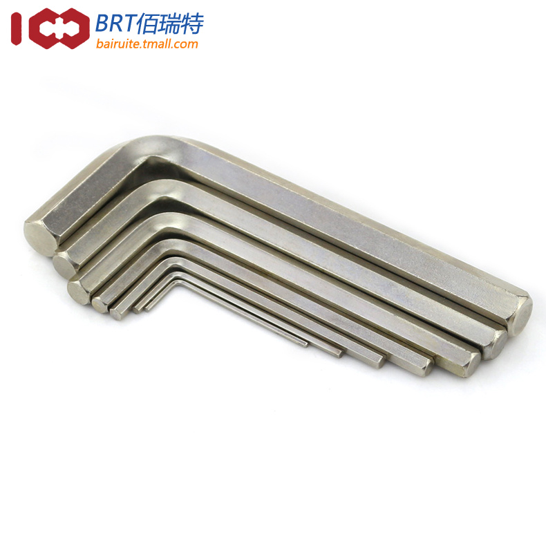 佰瑞特英制7/32内六角扳手