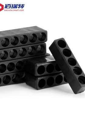 螺丝刀六角柄批头收纳条起子头收纳座软胶3/4/6/8/10/12孔收纳盒