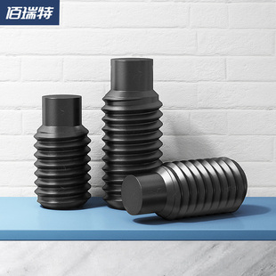 12.9级凸端紧定螺丝凸头内六角圆柱顶丝基米螺钉止付m3m4m5m6-m12