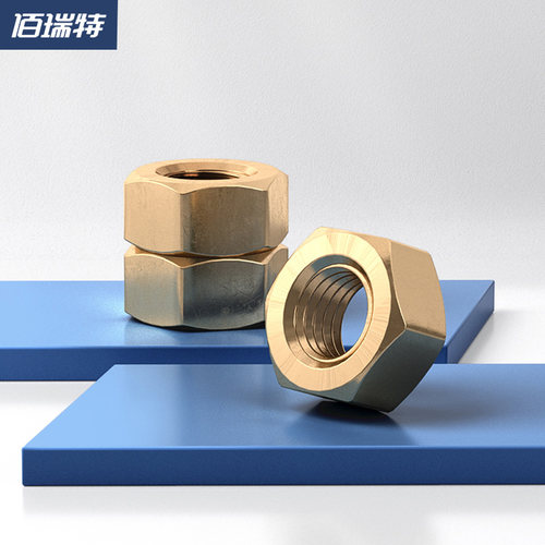 铜螺母大全黄铜螺帽m3m4
