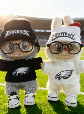NFL球衣labubu娃衣超级碗Philadelphia Eagles橄榄球费城老鹰队服