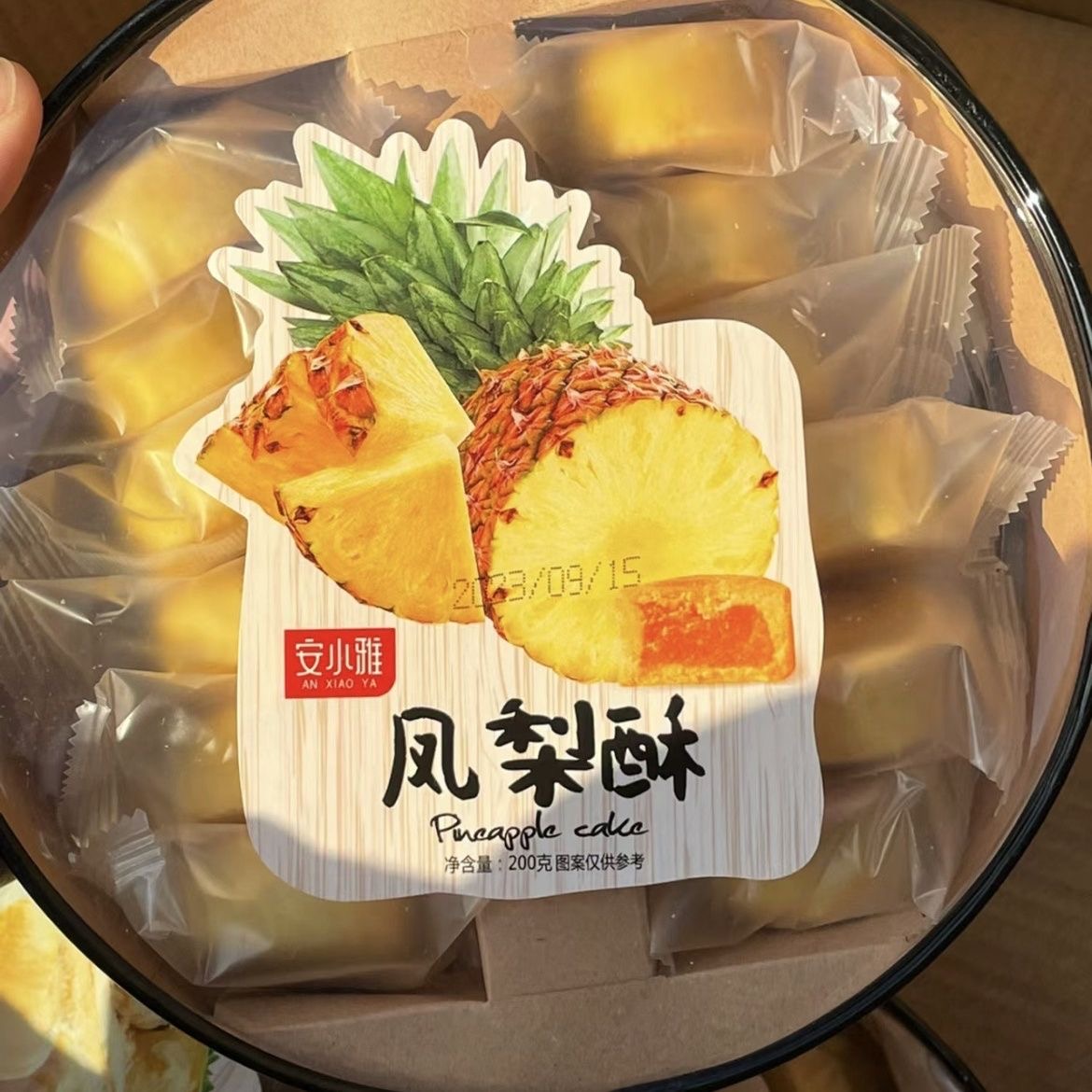 凤梨酥传统糕点厦门特产台式小吃零食点心休